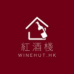 紅酒棧