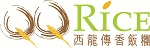 QQ RICE