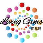 Living Gems (Walk In)