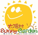 Sunny Garden Smart Kids Centre