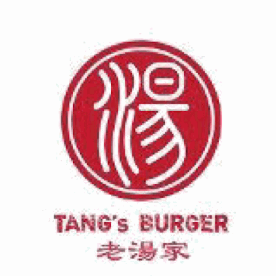 Tang Home Style lamb & beef