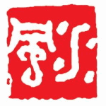 San Yuan Ke Geomancy (Walk In)