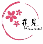 花見