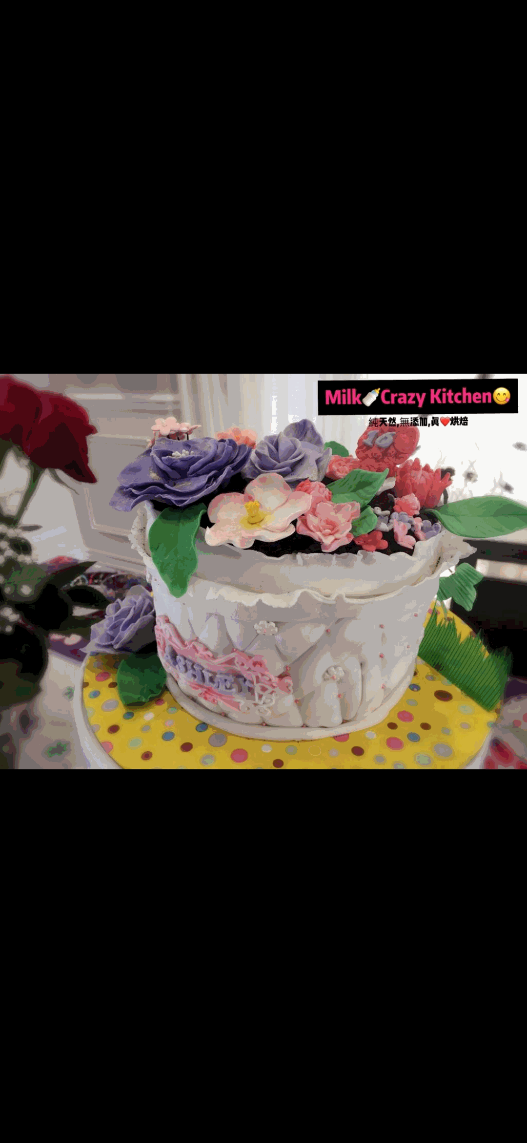 MilkBeautyKitchen