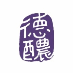 德醲德國葡萄酒專賣店
