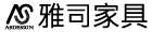 雅司家具AS Design