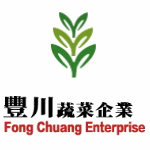 FC Vegetable (Singapore) - CHI