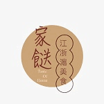 家餸 《江浙滬食品專家》