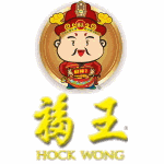 Hock Wong Foodstuff (Walk In) - CHI