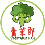 賣菜郎手作蘿蔔糕