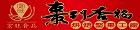 棗到杏福