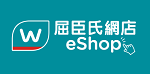 Watsons
