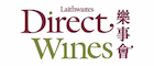 Laithwaites Direct Wines