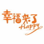 Taiwan Fooddiy (Walk in)