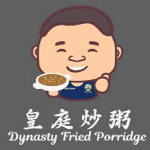 Dynasty Fried Porridge (Walk In)