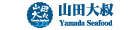 山田大叔