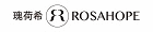 ROSAHOPE 瑰荷希頂級精油香氛