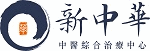 SUN CHUNG WAH TRADITIONAL CHINESE MEDICAL INTEGRATED TREATMENT CENTER LIMITED