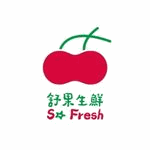 舒果生鮮SoFresh