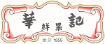 Wah Kee Fruit