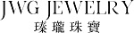 瑧瓏珠寶