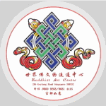 Buddhist Art Centre (Walk In)