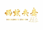 兩蚊夫妻