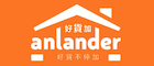 anlander.com