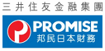 邦民 Promise 申請貸款