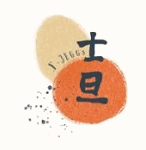 士旦雜貨