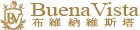 布維那維斯塔