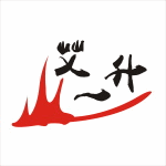AIYISHENG (Walk In)