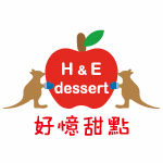 好憶甜點