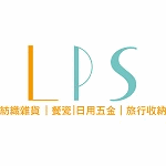 禮得外銷禮品工廠直營店