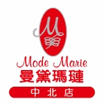 曼黛瑪璉-中北店