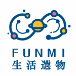 Funmi生活選物 | 鐵人鑄造所