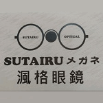渢格眼鏡行