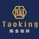 陶金咖啡