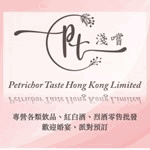 PETRICHOR TASTE HONG KONG LIMITED