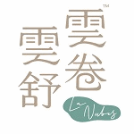 雲卷雲舒精品咖啡館