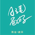 A港尚好