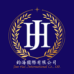 TimE BoX鈞海國際-實體店