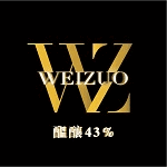 威佐 x 韻釀