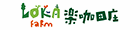 樂咖田庄農場
