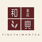 和興茶莊