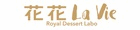 花花LaVie法式訂製甜點