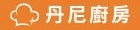 丹尼廚房