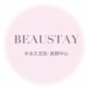BEAUSTAY