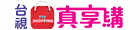 台視真享購網站