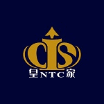 皇家NTC商務中心